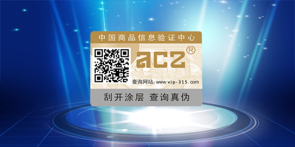 不干胶91视频一区二区标签