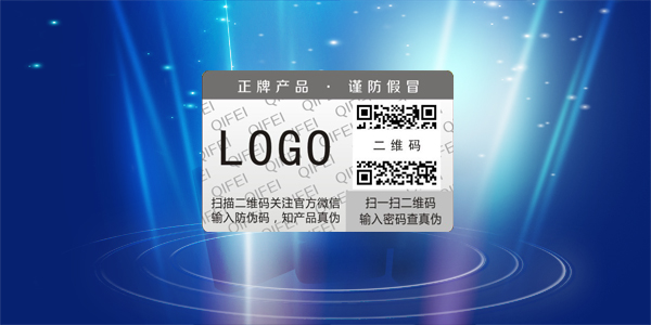 不干胶91视频一区二区标签