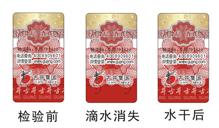 电码91视频一区二区标签技术特点原理