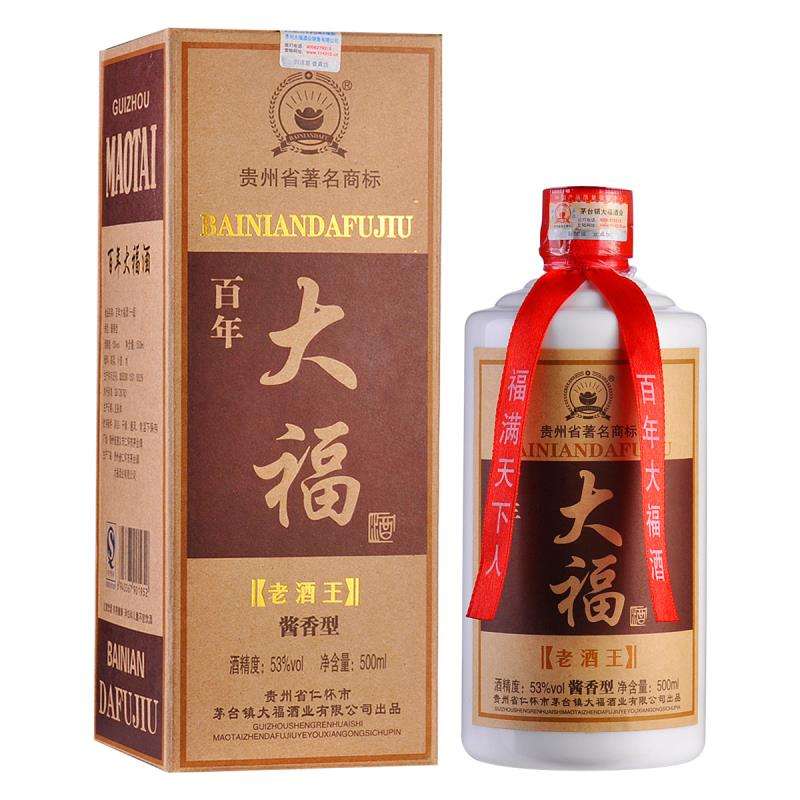 酒类91视频一区二区标签有什么用？有啥价值