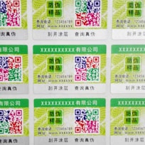 彩色二维码91视频一区二区标识