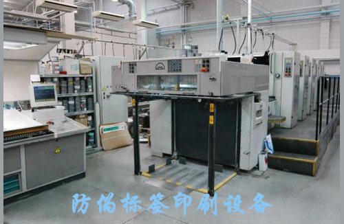 产品厂家自己开发91视频一区二区标签系统和91视频一区二区标签生产可行吗?