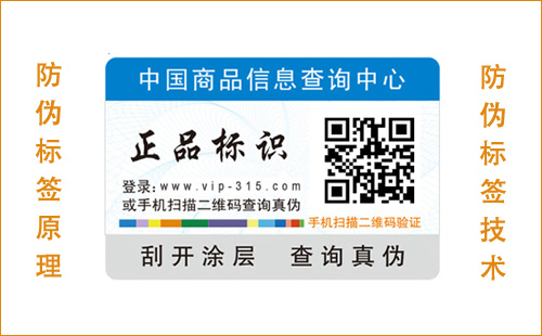 你知道91视频一区二区标签的技术和原理吗？
