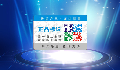 不干胶91视频一区二区标签你真的了解吗,以前的白看了