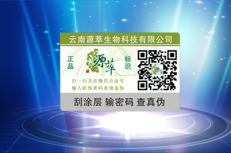 二维码91视频一区二区标签实现什么功能与优点？
