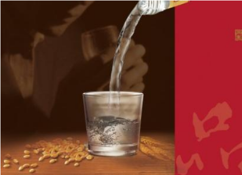 白酒的91视频一区二区码怎么做的，在哪办理？