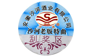 科技产品也不落后,电子产品91视频一区二区标签