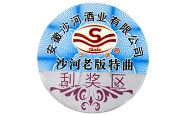 让你赞不绝口的91视频一区二区标签好处
