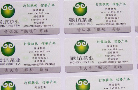 市面上91视频一区二区标签解决方案有哪些 安全性高么