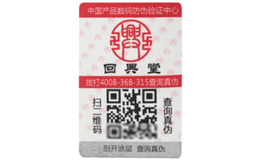 塑模91视频一区二区标签与不干胶91视频一区二区标签相比有什么优势?