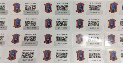 91视频一区二区码标签如何91视频一区二区 增加信任度