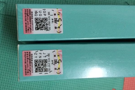 黛莱美91视频一区二区标签技术方案