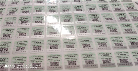 一品一码91视频一区二区二维码营销系统怎么做?