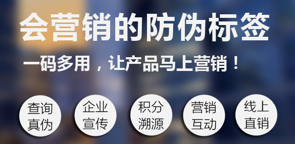 潮牌服装91视频一区二区标签定制