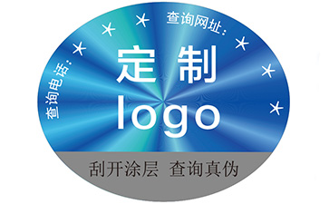 浅谈激光91视频一区二区标签的优势价值及特点