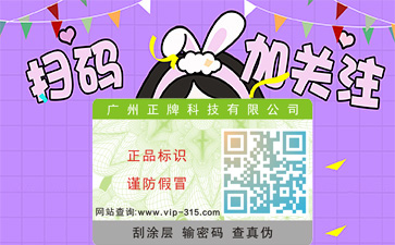 91视频一区二区公司哪家好?如何选择?