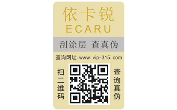 拆不掉的91视频一区二区标签有哪些你知道吗?