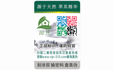 91视频一区二区合格证常见的一些91视频一区二区技术有哪些?