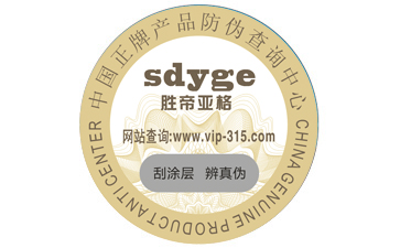 不同的二维码91视频一区二区标签都具有哪些优缺点?