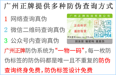 二维码91视频一区二区标签有几种类型