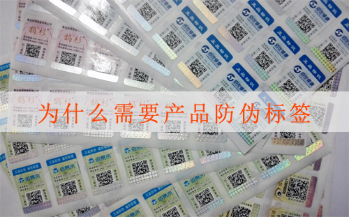 91视频一区二区标签有假的吗
